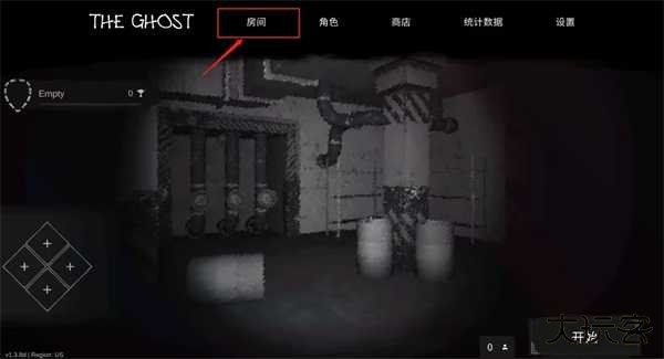 鬼魂TheGhost联机版