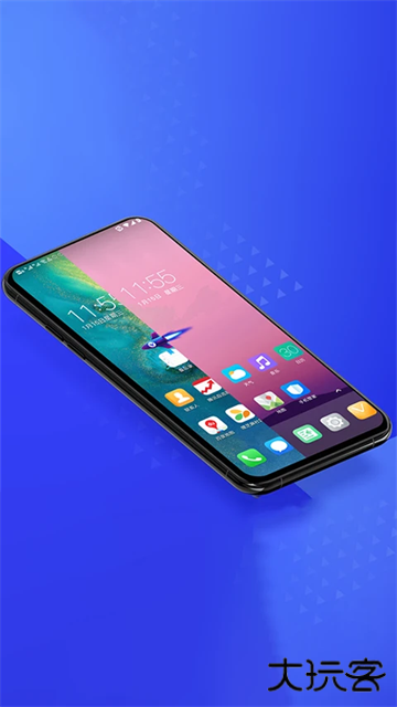 光速虚拟机永久vip版免费下载