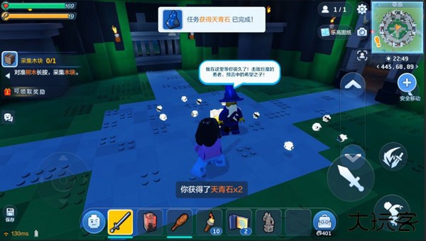 乐高无限国际服