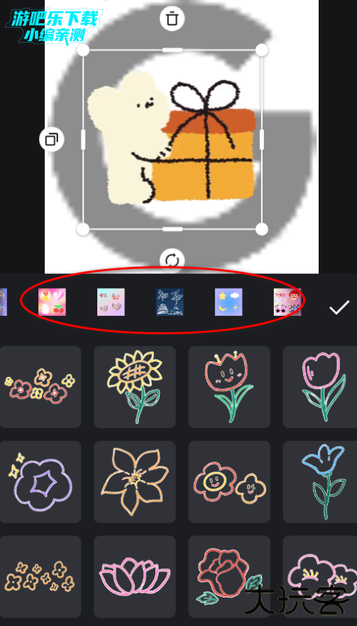 剪映下载最新版2026 剪映下载最新版2026