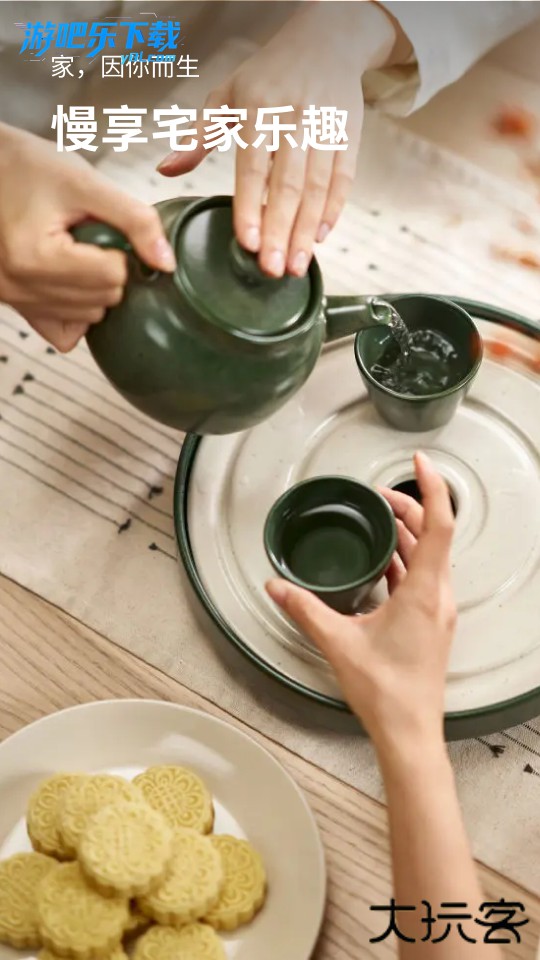 IKEA宜家家居官方网上商城