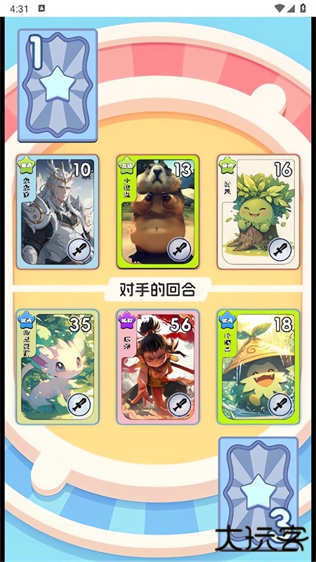 狩猎勇者最新版下载