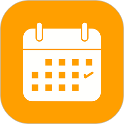 日历经典黄历免费下载2026新版3.6.5免费版