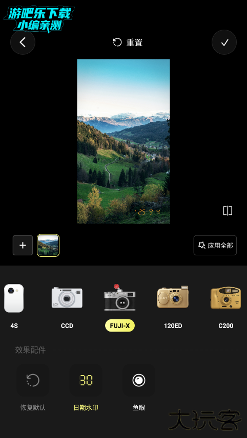 Kapi相机官方正版下载