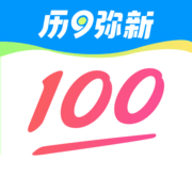 作业帮100分app2026新版14.38.0免费版