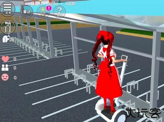 樱花校园模拟器2018旧版本