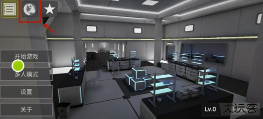 僵尸作战模拟器怎么联机？1