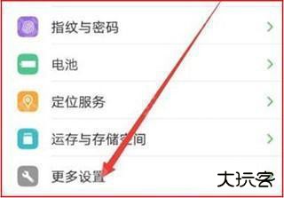 百度CarLife+怎么无线投屏