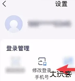 兴业生活商城官方版