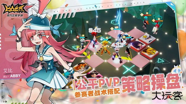 凹凸世界国际服最新版下载