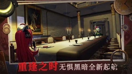 恐怖躲猫猫4旧版本下载