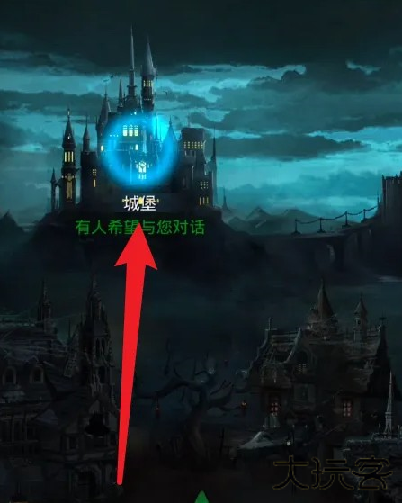地下城堡2wiki