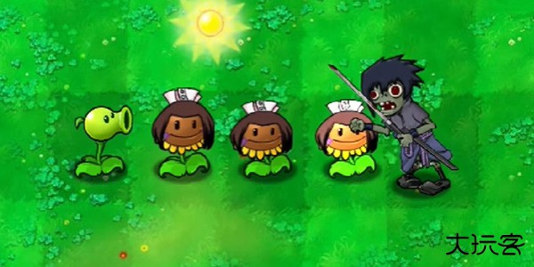 植物大战僵尸火影版最新版下载