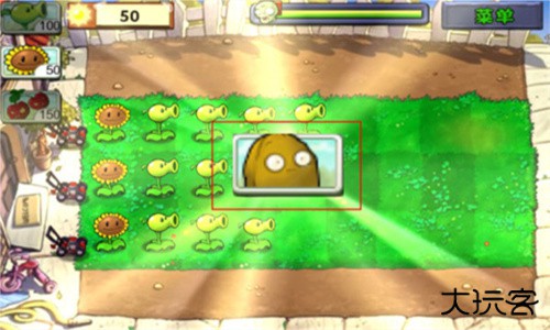 植物大战僵尸Online