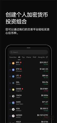 NB钱包下载安装6.162.0最新版