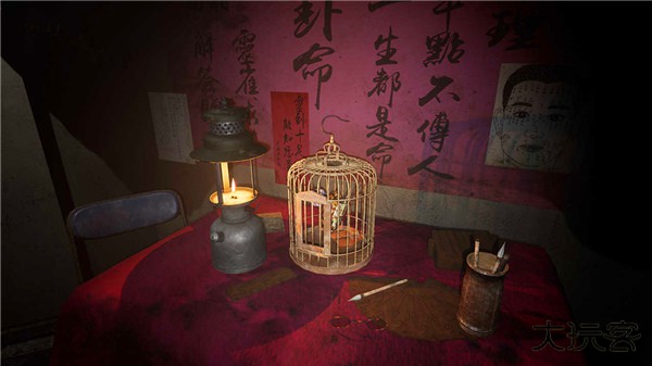 港诡实录手游下载