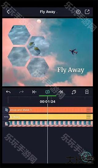 alight motion中文版