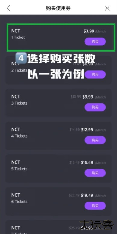lysn国际版下载