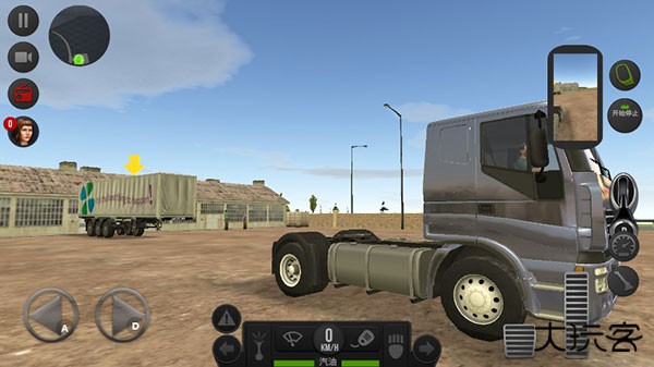 遨游中国2带语音导航手机版最新版下载