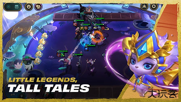 云顶之弈美测服最新版下载