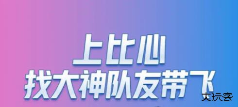 360鎴浘20240416155219527.jpg