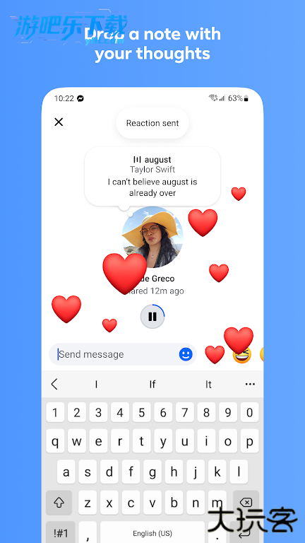 messenger安卓版下载