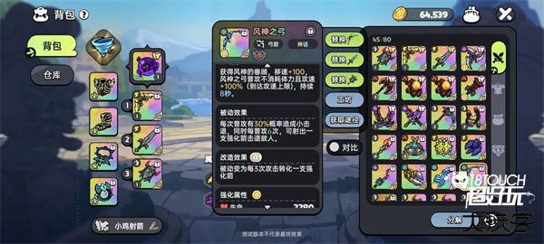 PVE输出武器推荐