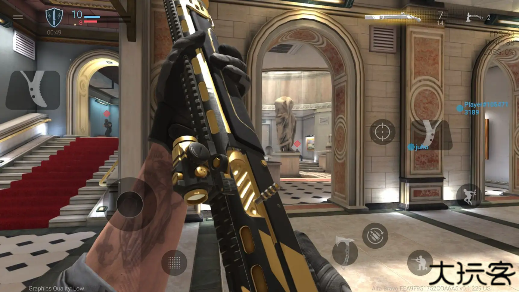 使命召唤16单机版下载