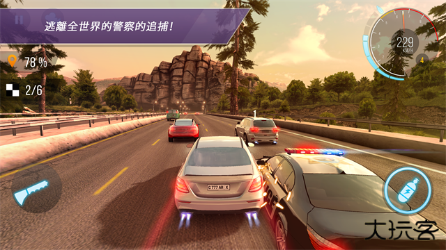 carx公路赛车最新版下载
