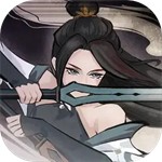 弈仙牌手游最新版下载