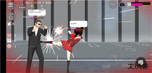 樱花校园模拟器无广告2026版下载