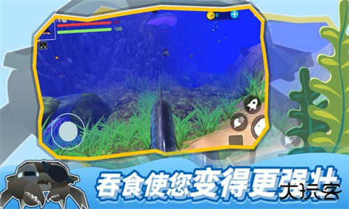 海底大猎杀老版本下载