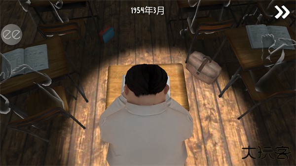 恐怖冰淇淋2中文版下载