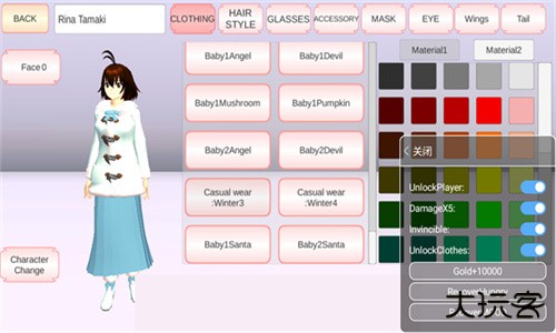 樱花校园模拟器免费版下载