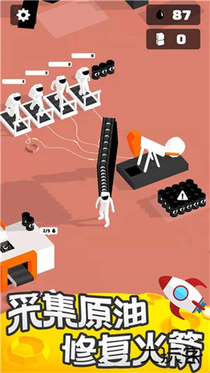 登月探险家最新版下载