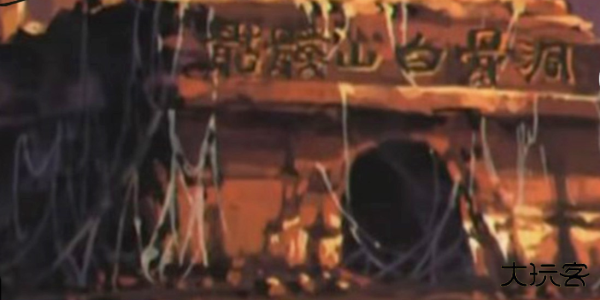 怪谈事务所最新版下载