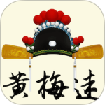 黄梅迷官方版客户端下载 v3.5.8安卓版
