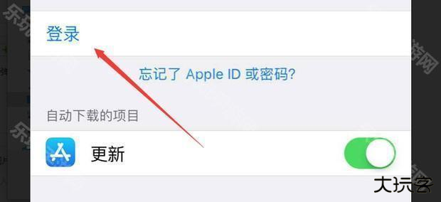 app store软件