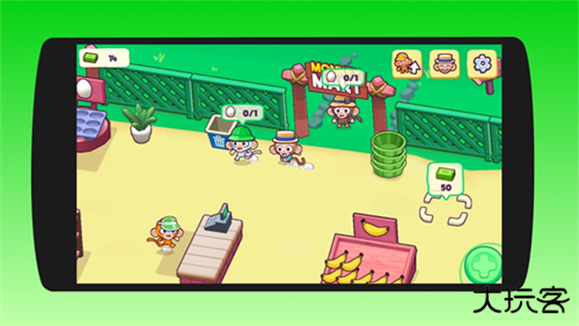 猴子超市最新版下载