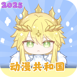 oneghg动漫共和国