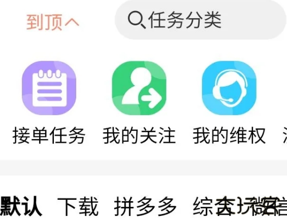 柚子快报下载官方