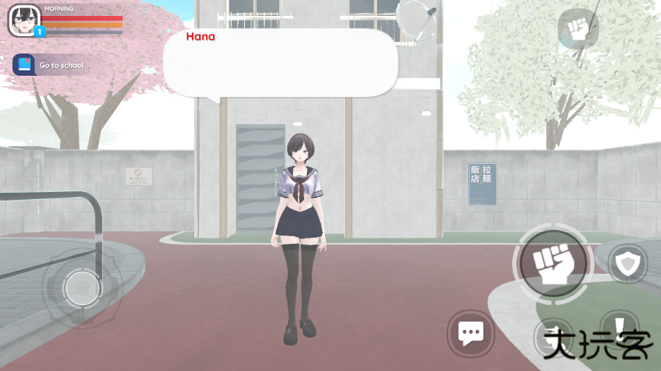 病娇杀手模拟器最新版下载