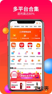 赚钱联盟官方版app客户端下载 v81.0.0安卓版