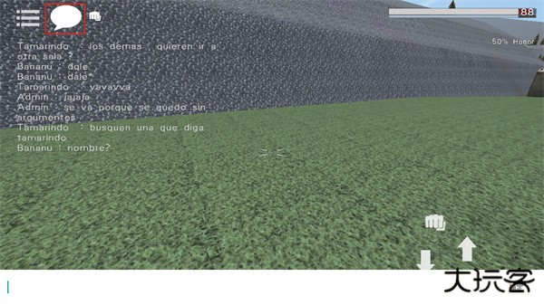 G沙盒仇恨最新版