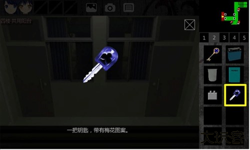 泞之翼1诅咒全物品推荐8