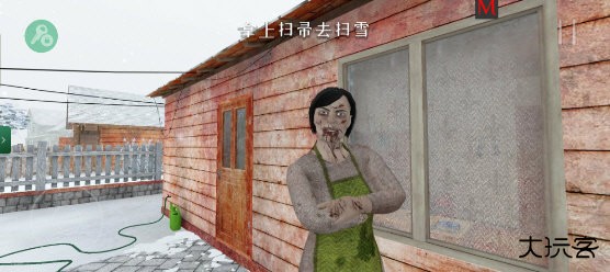 逃跑男孩圣诞节最新版下载