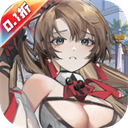 行界(禁忌领域0.1折)最新版下载