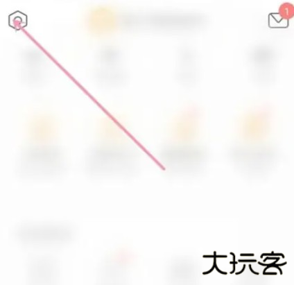 懒人听书字幕怎么设置 字幕设置方法