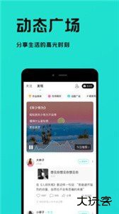 猫爪弹唱免费下载