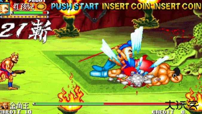 西游释厄传群魔乱舞